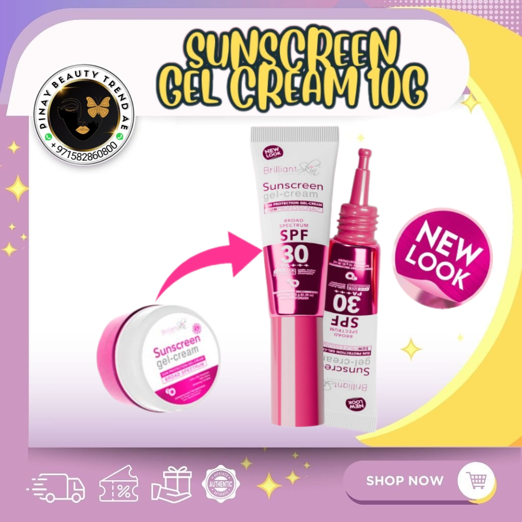 Brilliant Gel Cream Sunscreen Tube SPF30 10g