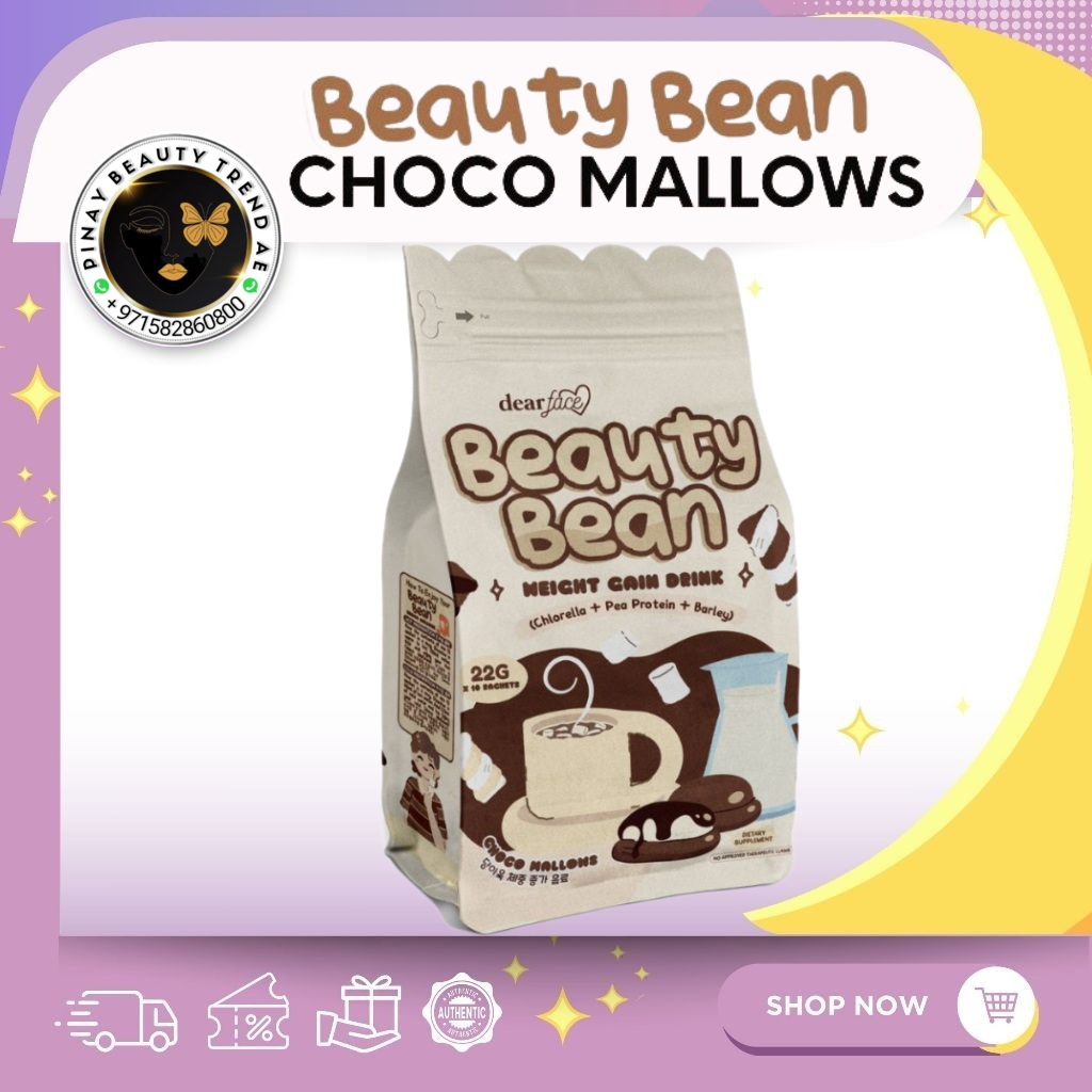 Dear Face Beauty Bean Choco Mallows