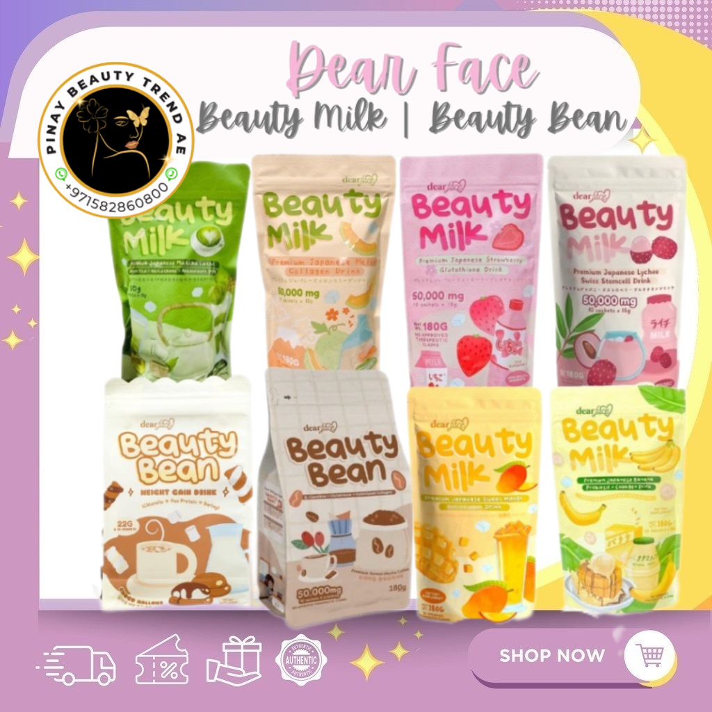 Dear Face Beauty Milk & Beauty Bean