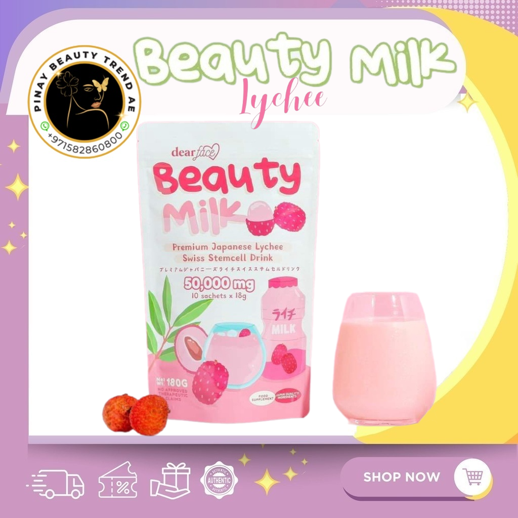 Dear Face Beauty Milk Lychee