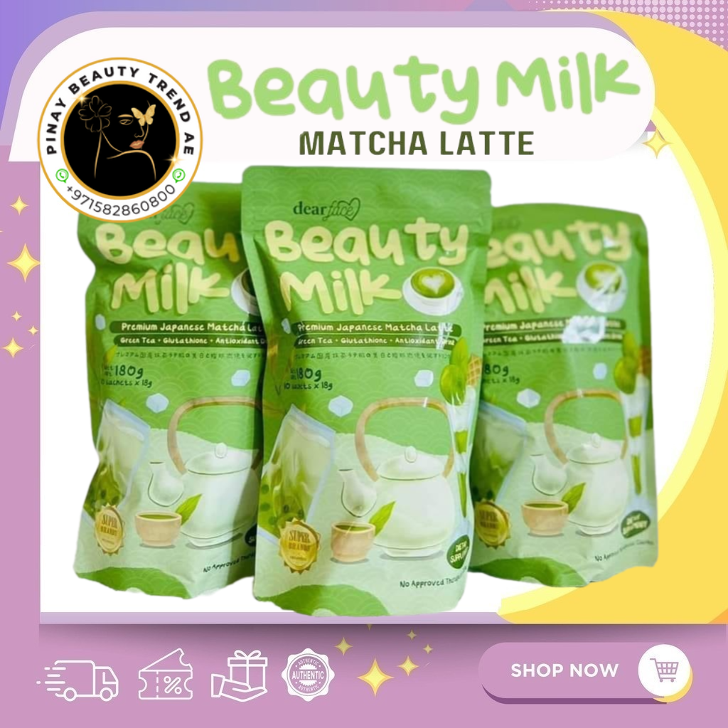 Dear Face Beauty Milk & Beauty Bean