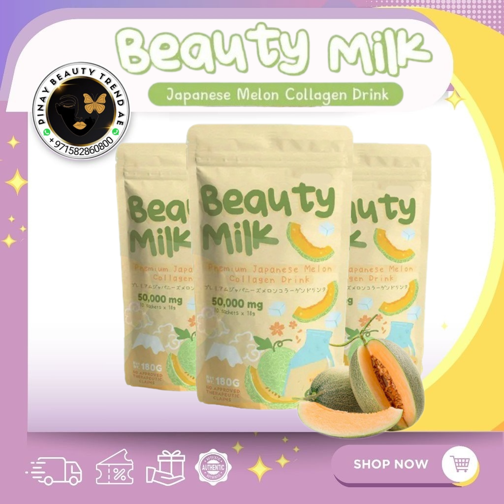 Dear Face Beauty Milk & Beauty Bean