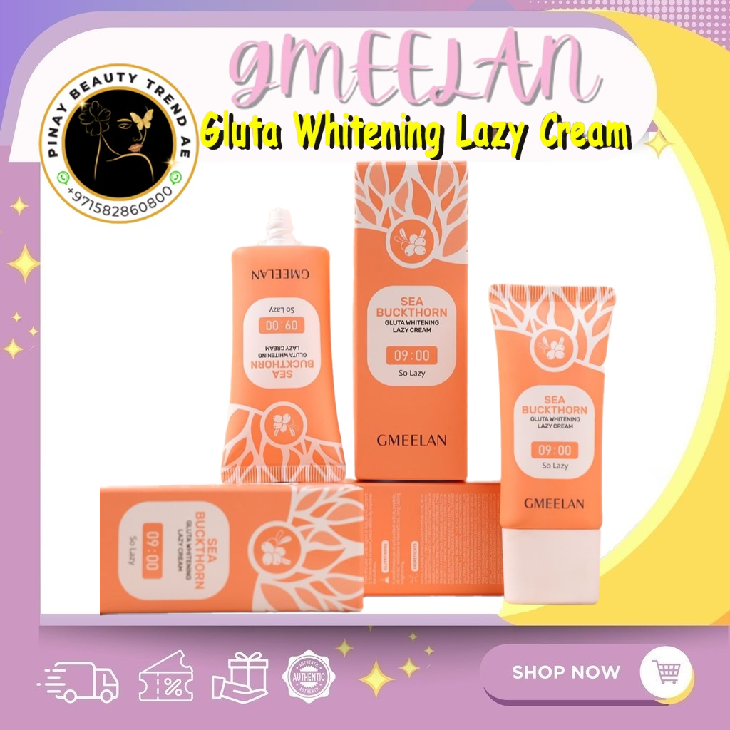 Gmeelan Whitening Lazy Cream 30g