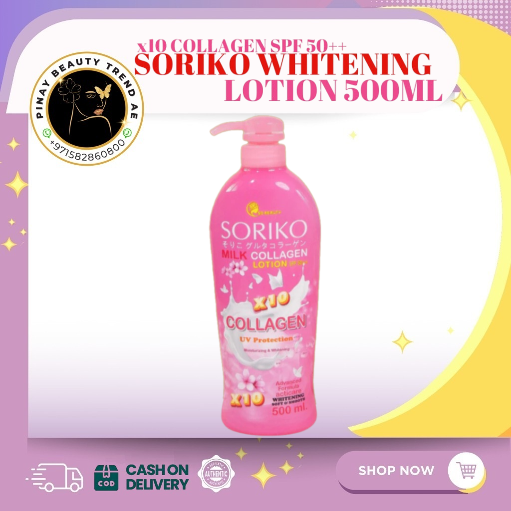 Soriko Glutathione Whitening Lotion 500ml