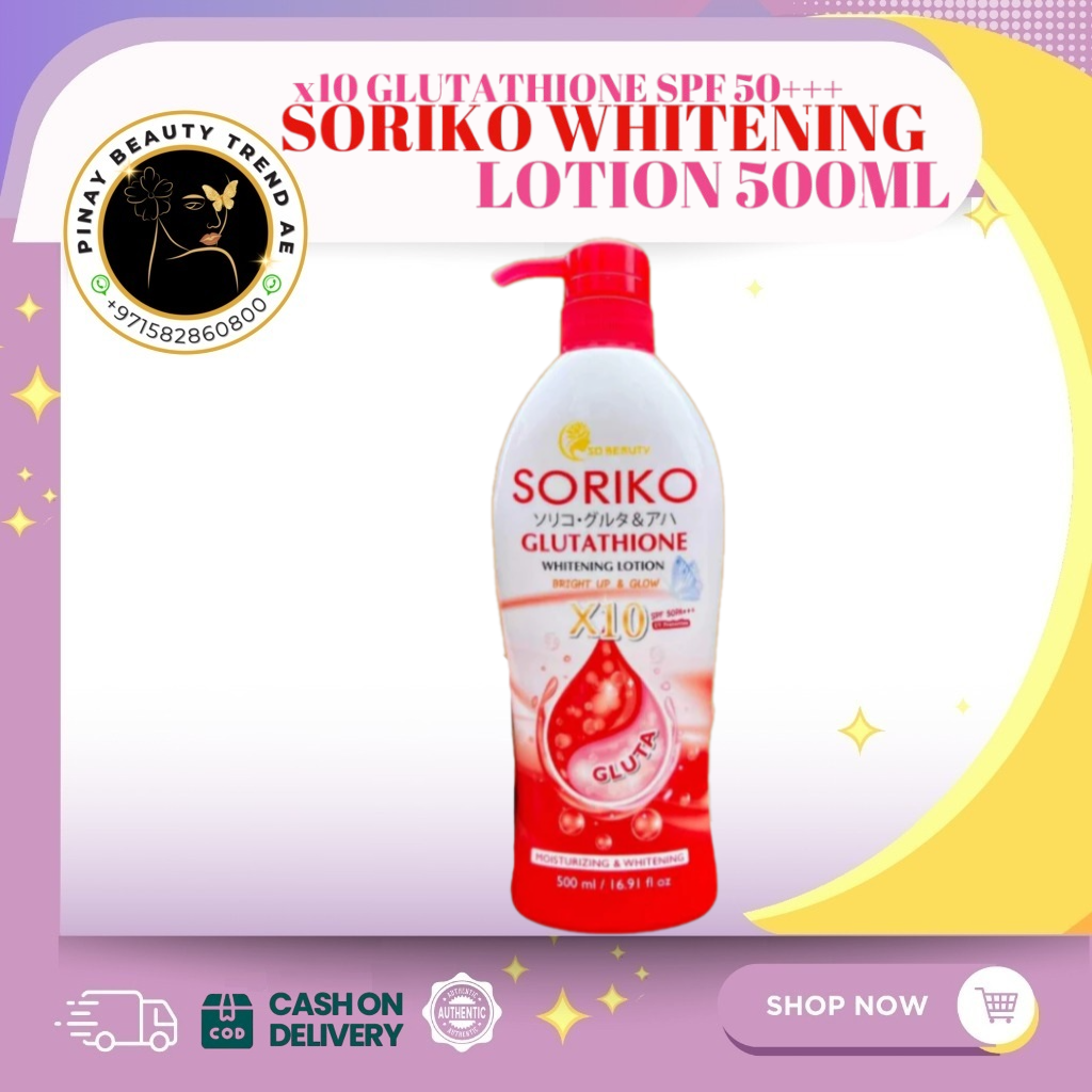 Soriko Glutathione Whitening Lotion 500ml