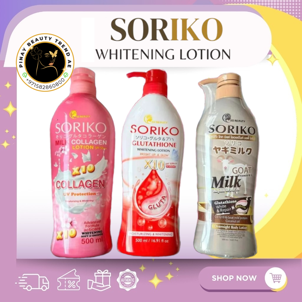 Soriko Glutathione Whitening Lotion 500ml