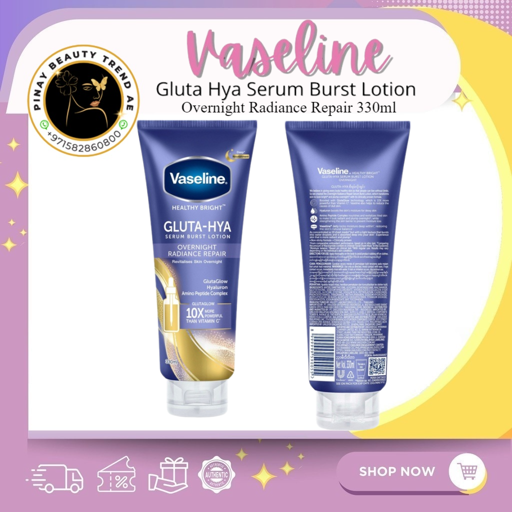 Vaseline Gluta-Hya Serum Burst Lotion Overnight Radiance Repair 330ml